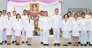 คณะศิลปศาสตร์ร่วมพิธีลงนามถวายพระพรชัยมงคล เนื่องในโอกาส วันเฉลิมพระชนมพรรษา สมเด็จพระนางเจ้าสุทิดา พัชรสุธาพิมลลักษณ พระบรมราชินี > </a><div style=